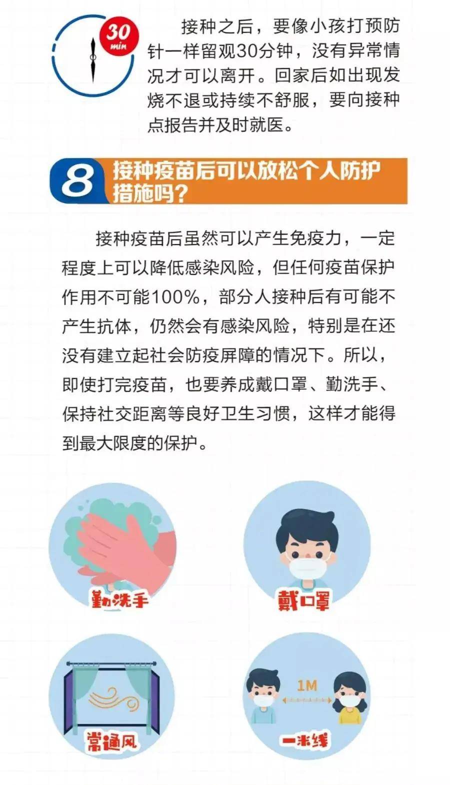 电信诈骗最新消息新闻长春 7a4faa558b0246cc8c81e9c51c0fc482.jpeg