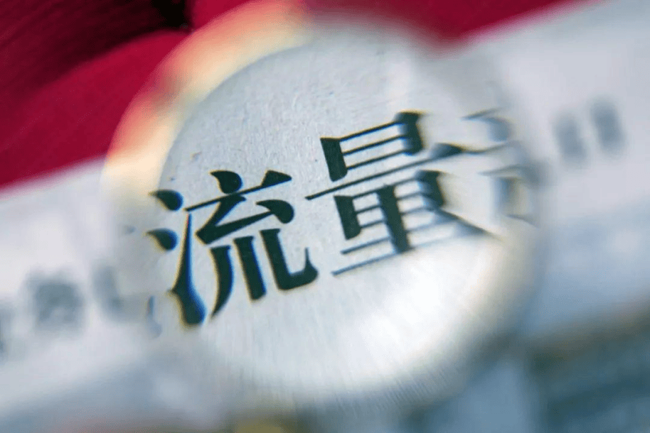 苏宁银行业绩资质下行、金融纠纷 质疑不断何以解忧？(图5)