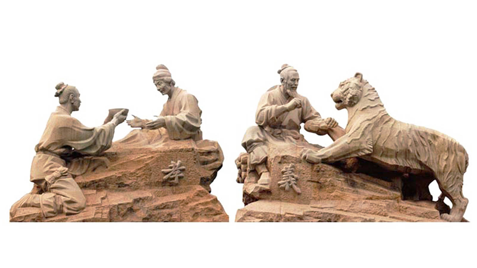 孝文化主题雕塑