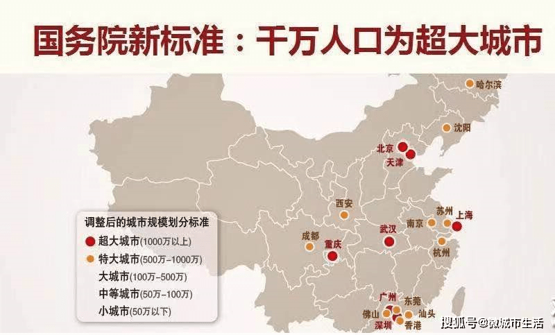 gdp万亿城市23_万亿gdp城市地图