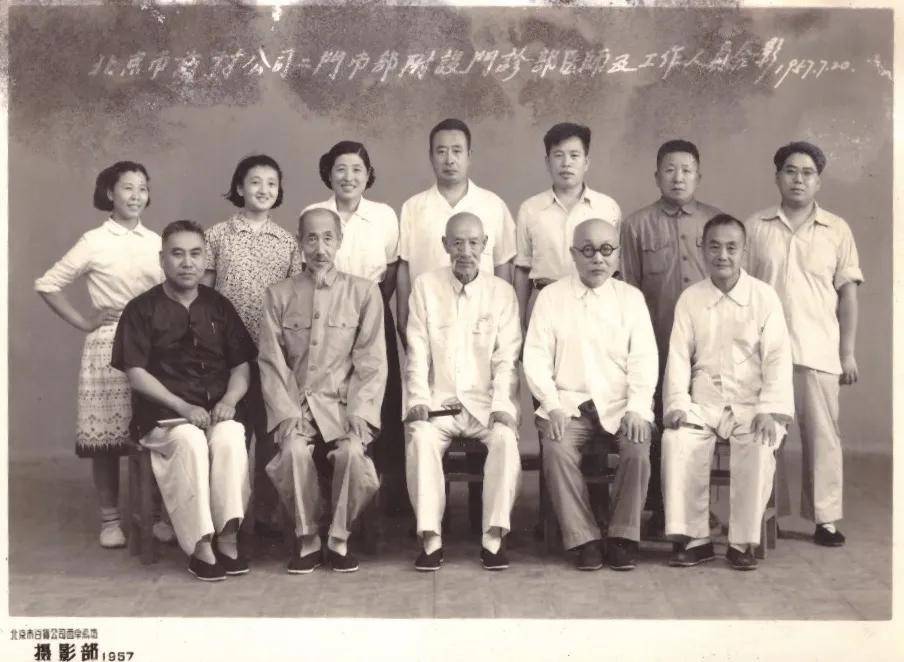 北京穆善堂 | 六百余年传承有序 风雨不变初心