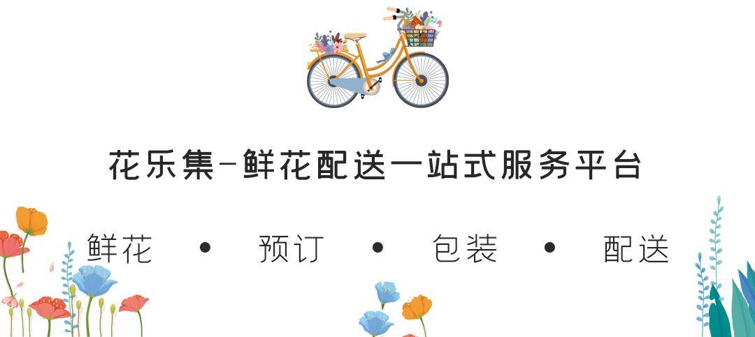 什么时间适合表白 935b6691f8364e1080cfae5f32db524c.jpeg