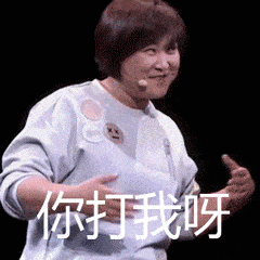 b3f98e3b0f054208b501fb2cb2d37c53.gif