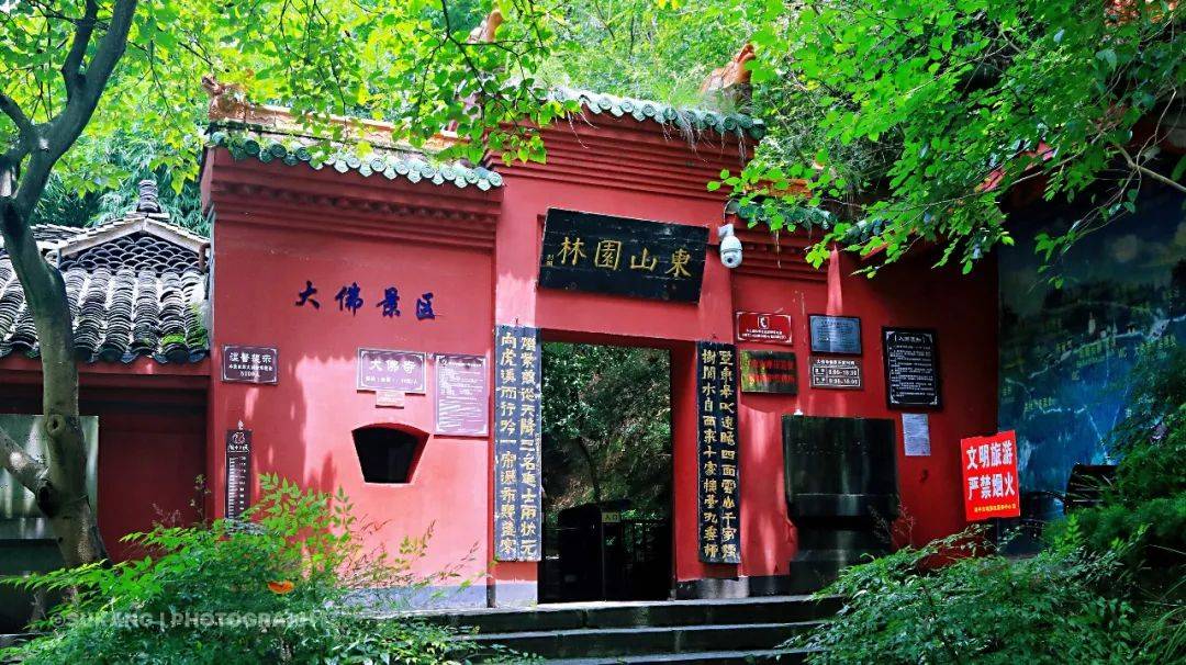 「阆中古城」感受千年古城的历史文化