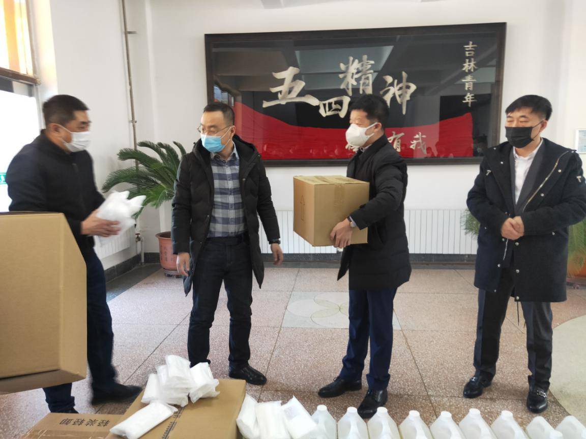 吉林三地急需医护用品及生活物资(吉林三地急需医护用品及生活物资采购)