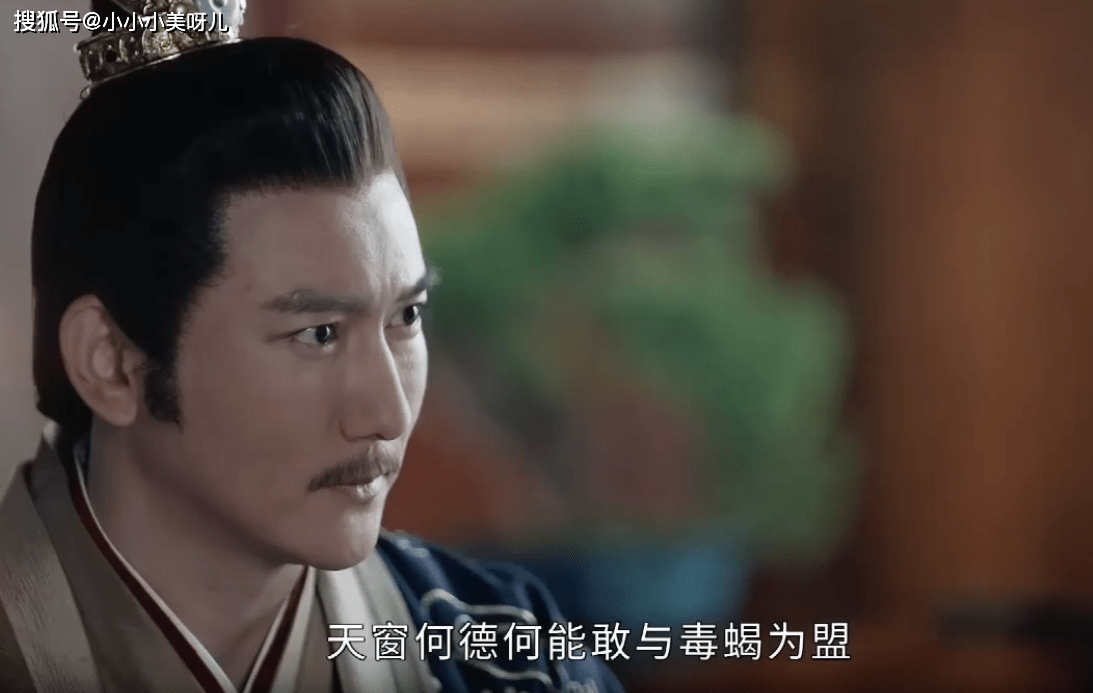 山河令补充一些自己二刷时候发现的伏笔以及剧情突发点