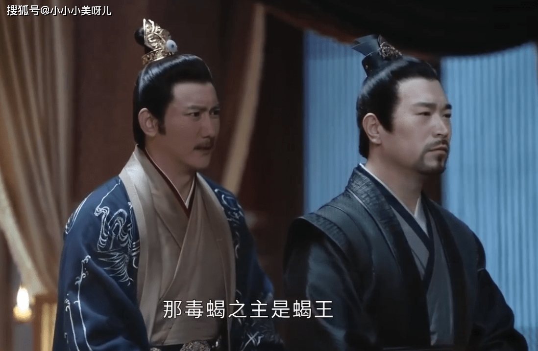 山河令补充一些自己二刷时候发现的伏笔以及剧情突发点