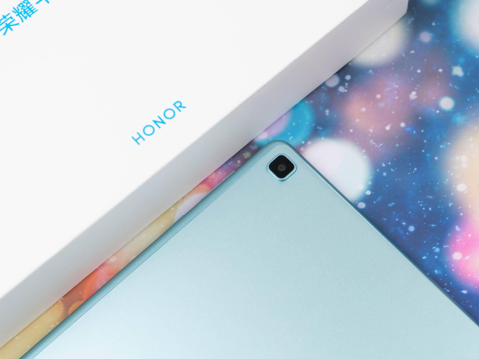 荣耀平板7体验:千元教育平板,孩子上网课的好工具