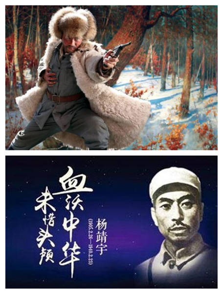 一首《清明》道不尽的哀思,让我们缅怀先烈,纪念人民英雄_抗日