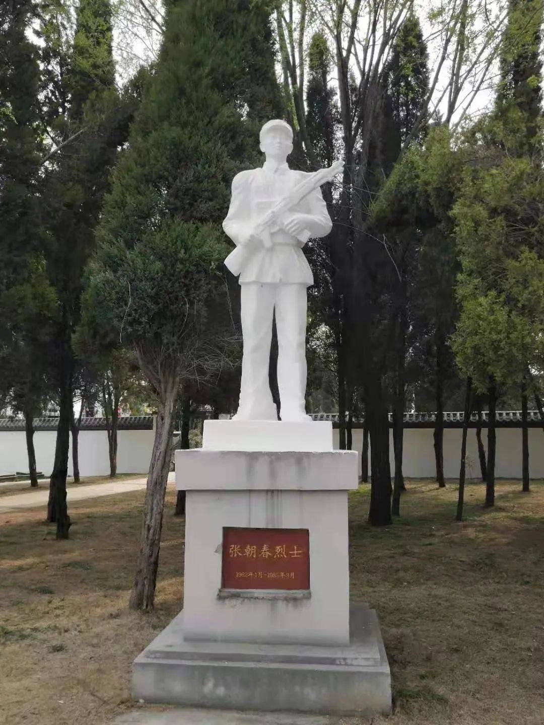 安徽宿州:开展英烈设施保护"回头看"专项检察活动