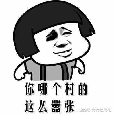 f8c13d02f21f406b8fd6f403a97b8f37.jpeg