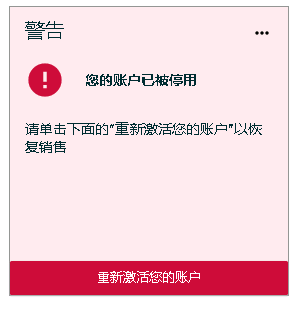 哪里能买到tg海外账号？tg电报账号购买地址大揭秘