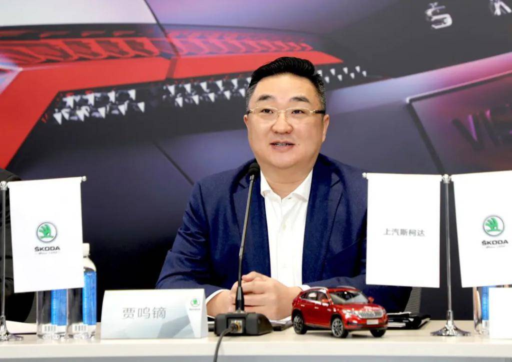 俞经民赴任上汽大众,被汽车耽误的脱口秀达人,肩负转型重任_搜狐汽车_搜狐网