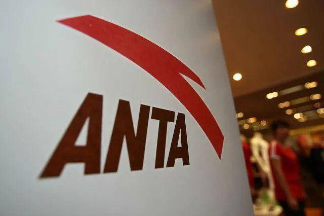 扣非净利降9%负债率涨至50% 安踏弃主品牌