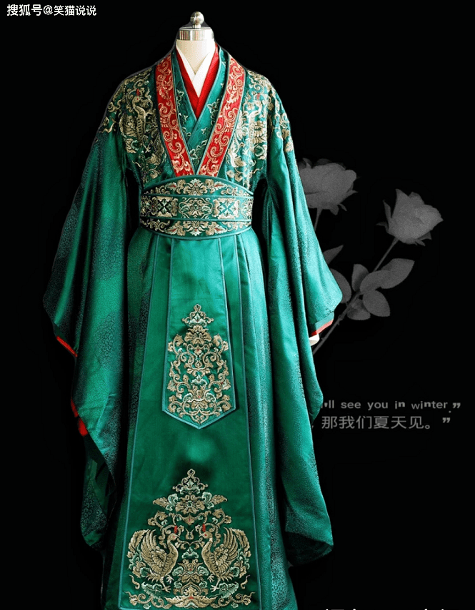 山河令角色原款戏服上架拍卖温客行谷主大红装拍卖价超20万元