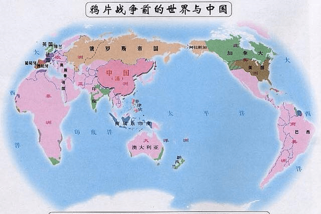 鸦片战争是中国经济总量(2)