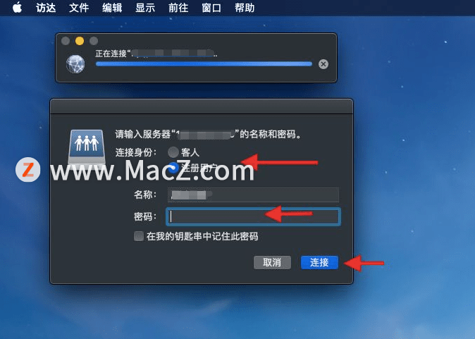 Mac如何搭建服务器？详细步骤与指南