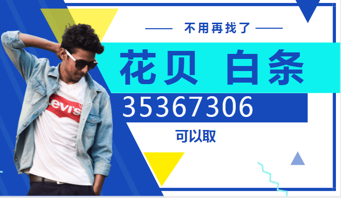 8dca4c9345574347bee1087458f285c1.png