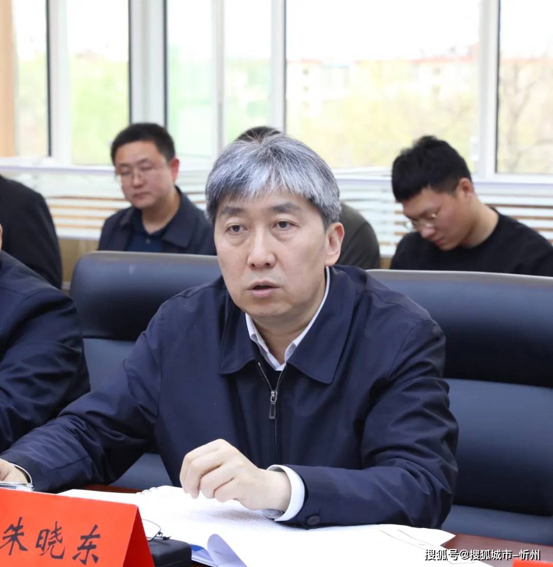 朱晓东出席冬季清洁取暖项目申报专题会