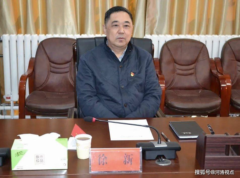 河南省嵩县县委书记徐新同志调研指导嵩县法院队伍教育整顿工作