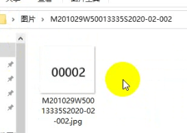 ce3f2c81915e45d9ac89eef24d2eb8b8.png