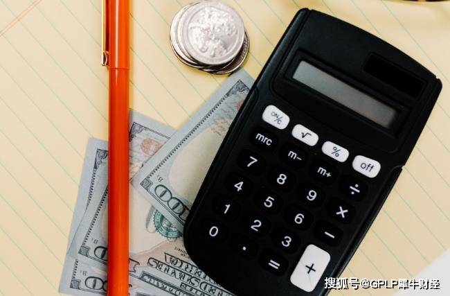 中山证券2020年营收17.42亿元 仅为证