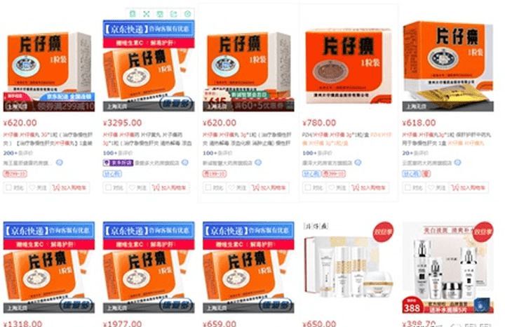 e21862ffdf0644f4b9fa185bda459fa6.png