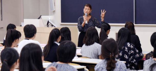 日本大学介绍 东京家政大学 生活