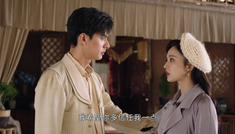 十二谭民国年间的大上海故事举国动荡民不聊生妖怪横行