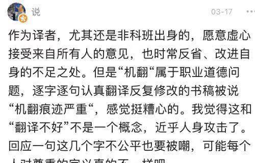 什么仁见智成语_成语故事图片(3)