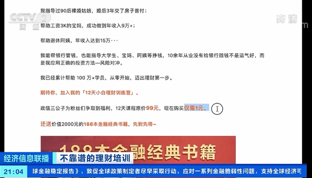 7ce2169fbcae4fca9cc68ee8fcba40bb.png