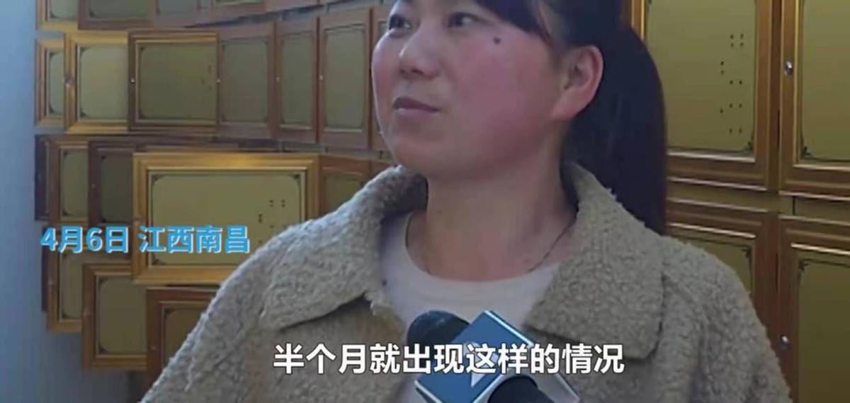 江西一女子 丈夫去世不久后清明祭奠 却发现亡夫骨灰盒神秘消失 灵堂