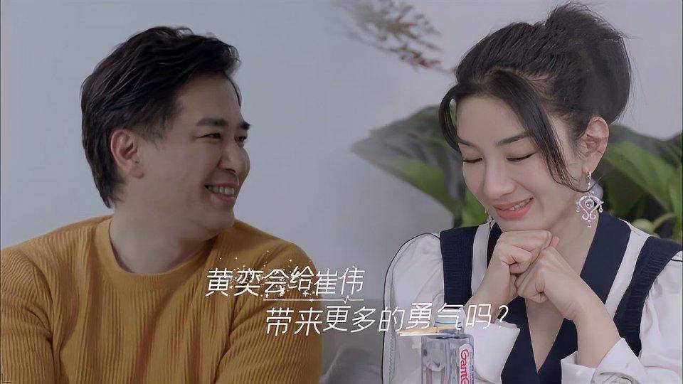 黄奕疑似新恋情浮出水面和崔伟一起欣赏画展带女儿共进午餐
