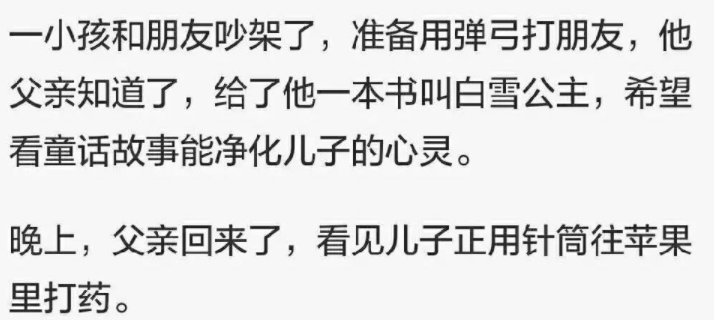 原创
说实话,我对会荡秋千的女孩子毫无抵抗力!