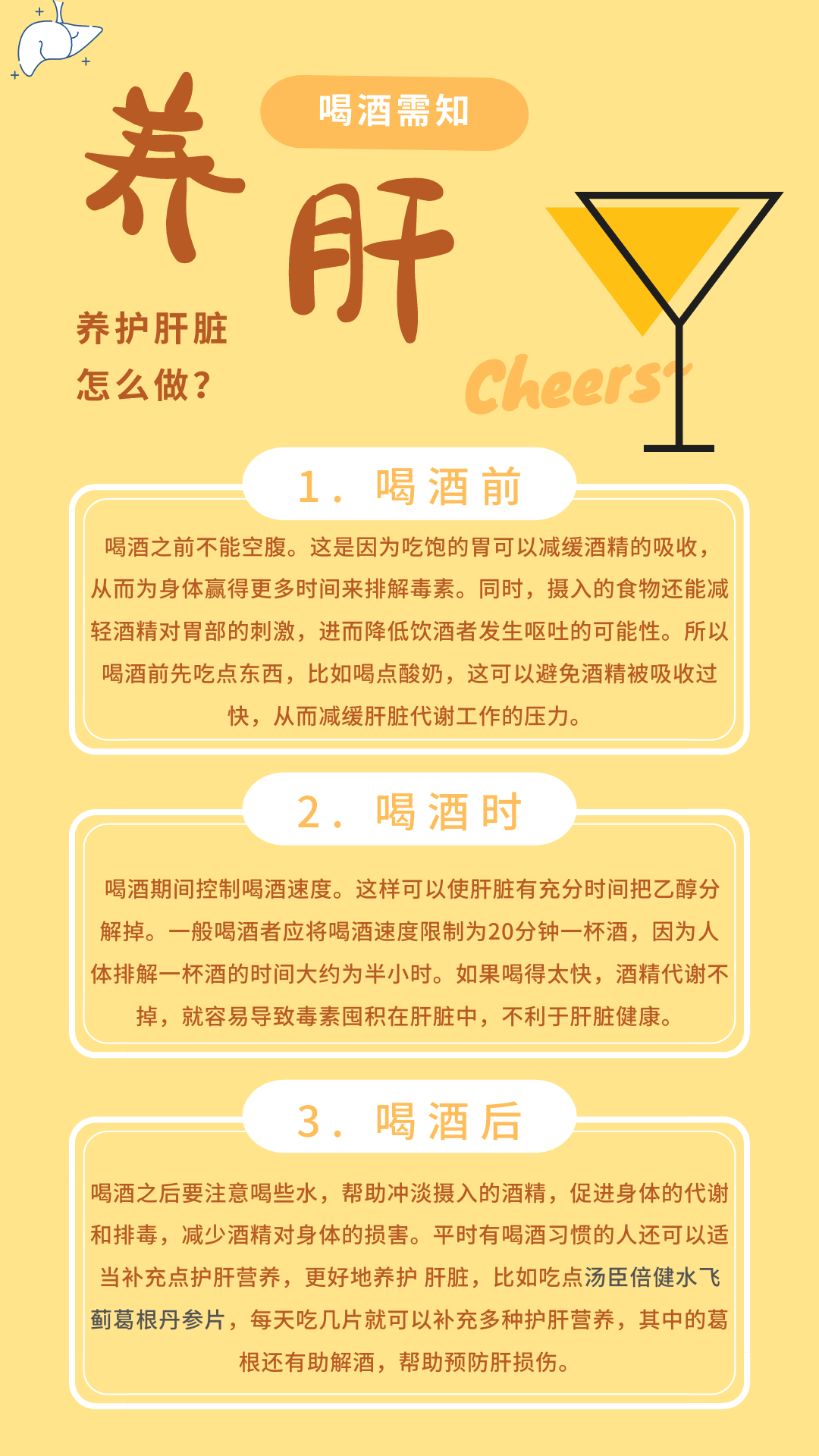 e1546b9ba3c0414ea5931c858cfa19a6.png
