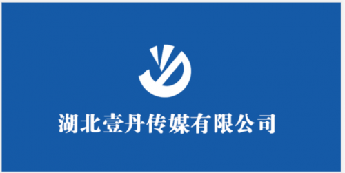 企業營銷-新聞發稿-傳媒行業乾貨知識_品牌