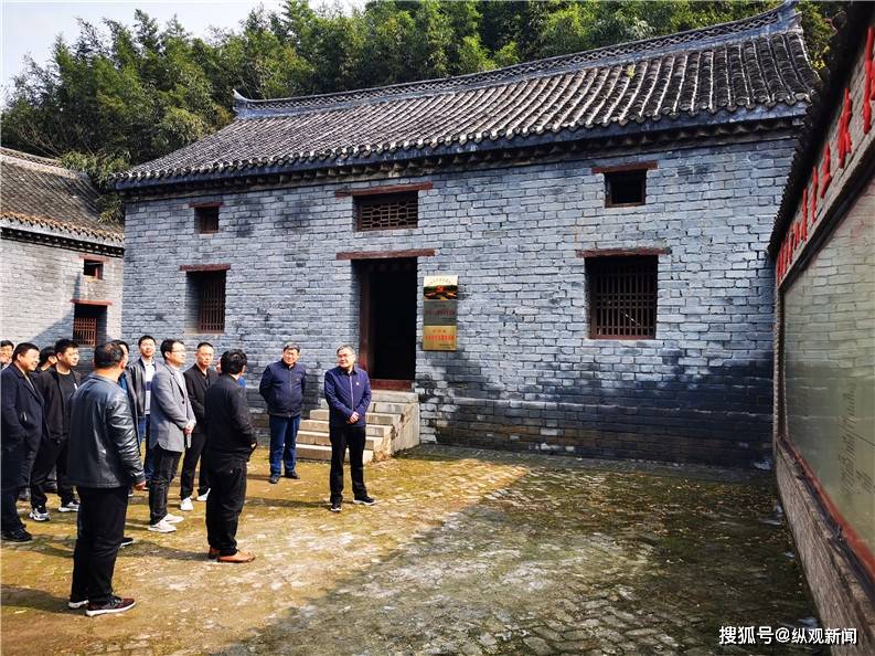 传承红色基因 践行初心使命——桐柏县回龙乡组织开展党史学习教育