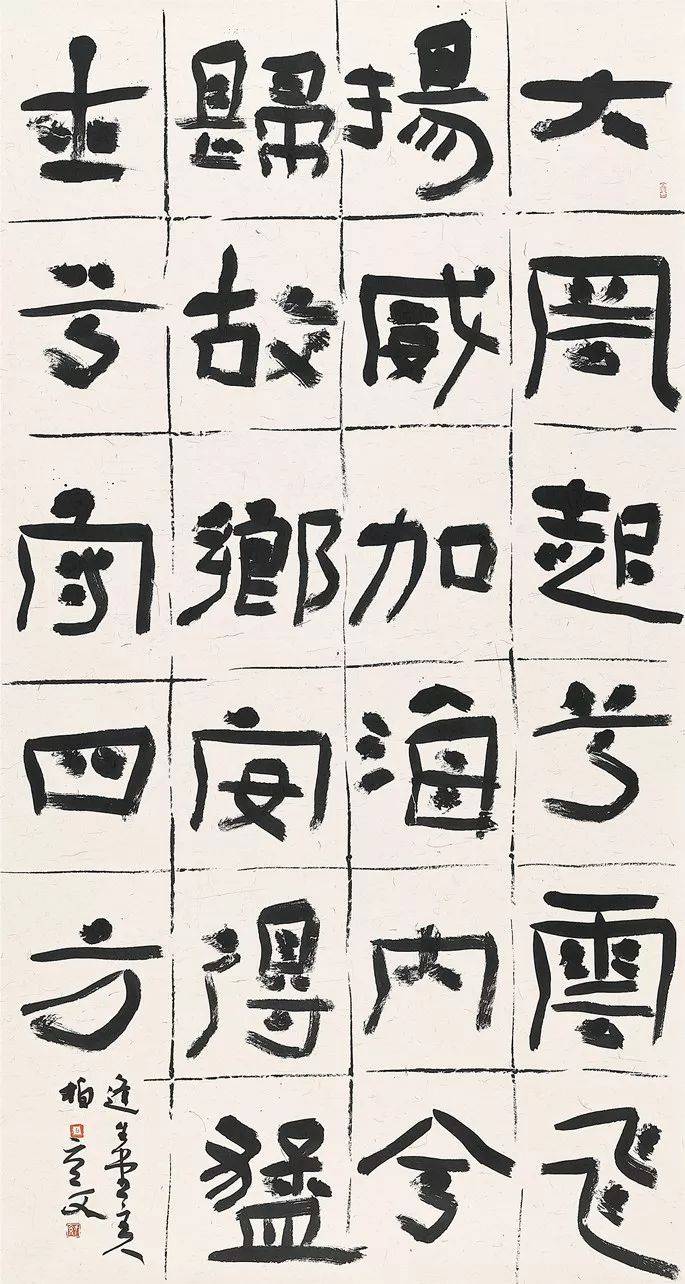 龙重庆王军领北京孟庆军北京黄文强北京冯卫良北京程 度安徽朱子