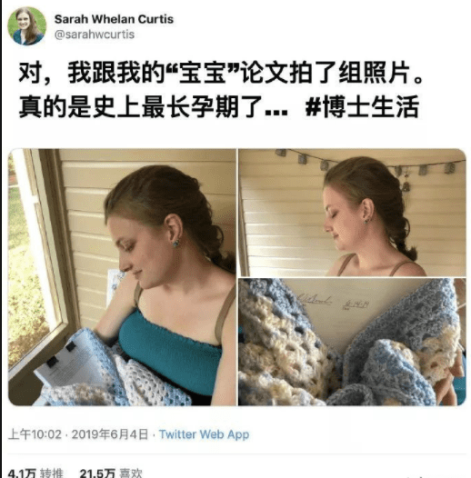 原创
看着不像有一米八的啊