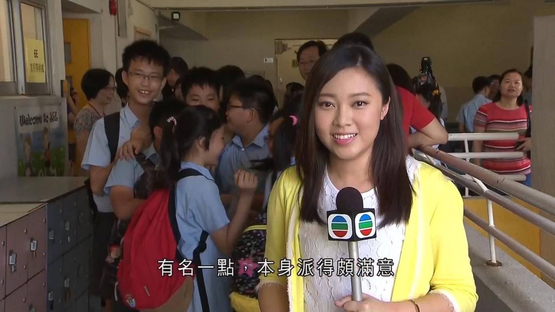 人气直升!30岁tvb女主播受力捧,接棒成为新一代"新闻之花"