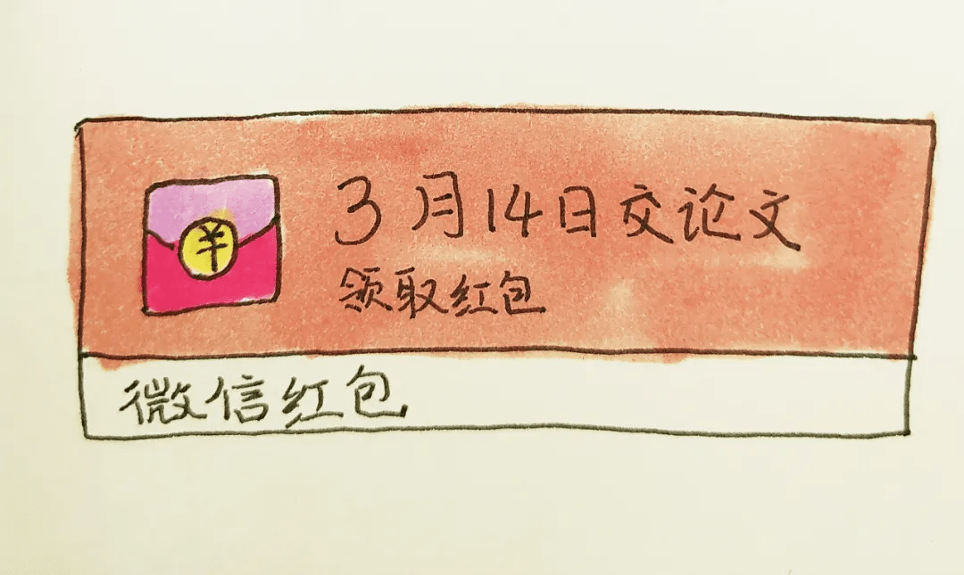 4538e510f59a45d8af219fea57c41e76.png