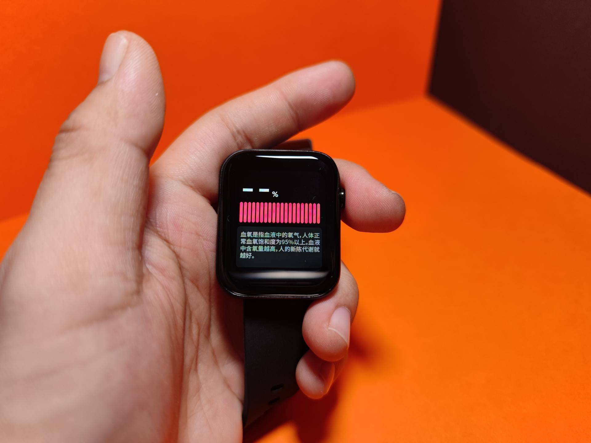 可以感知体温的智能手表 ticwatch gth_表盘