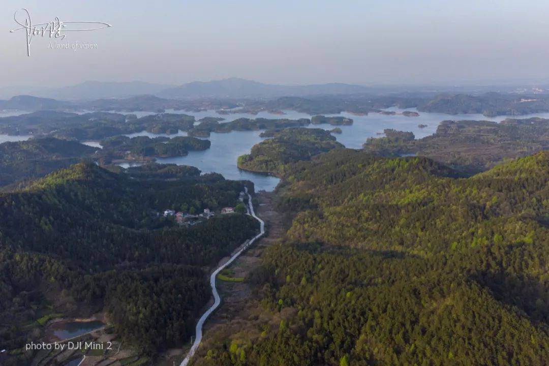 在武汉黄陂发现一个水库，岛屿林立神似千岛湖，美景婉若仙境