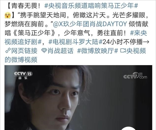 男生情歌排行榜_华语男歌手热度排行榜,华晨宇落选,毛不易上榜,这真是打脸了!