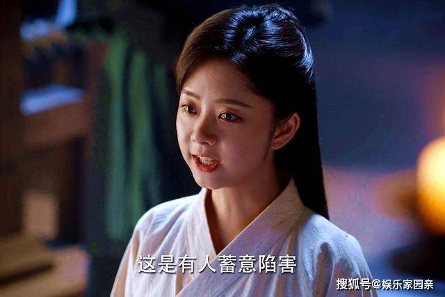 原创锦心似玉十一娘被徐令宜连累却展示出自己大气的一面