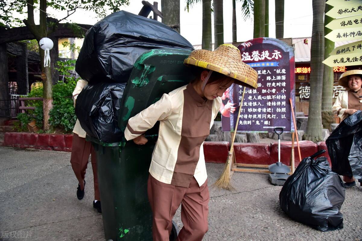 原创农村人进城的投机思维