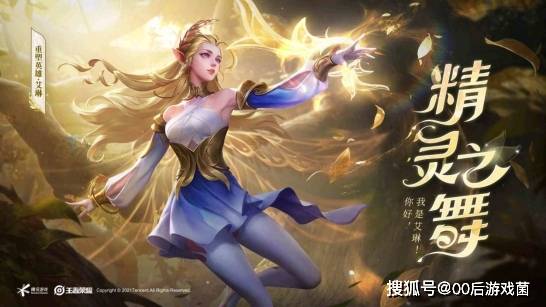 周瑜怎么打干将 ac4ea62339bd455b8444416f3a97cbea.jpeg