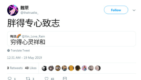 原创
孩子你慢了不止半拍