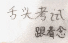 原创
这种身材的女朋友小拳拳捶胸口,谁顶得住啊