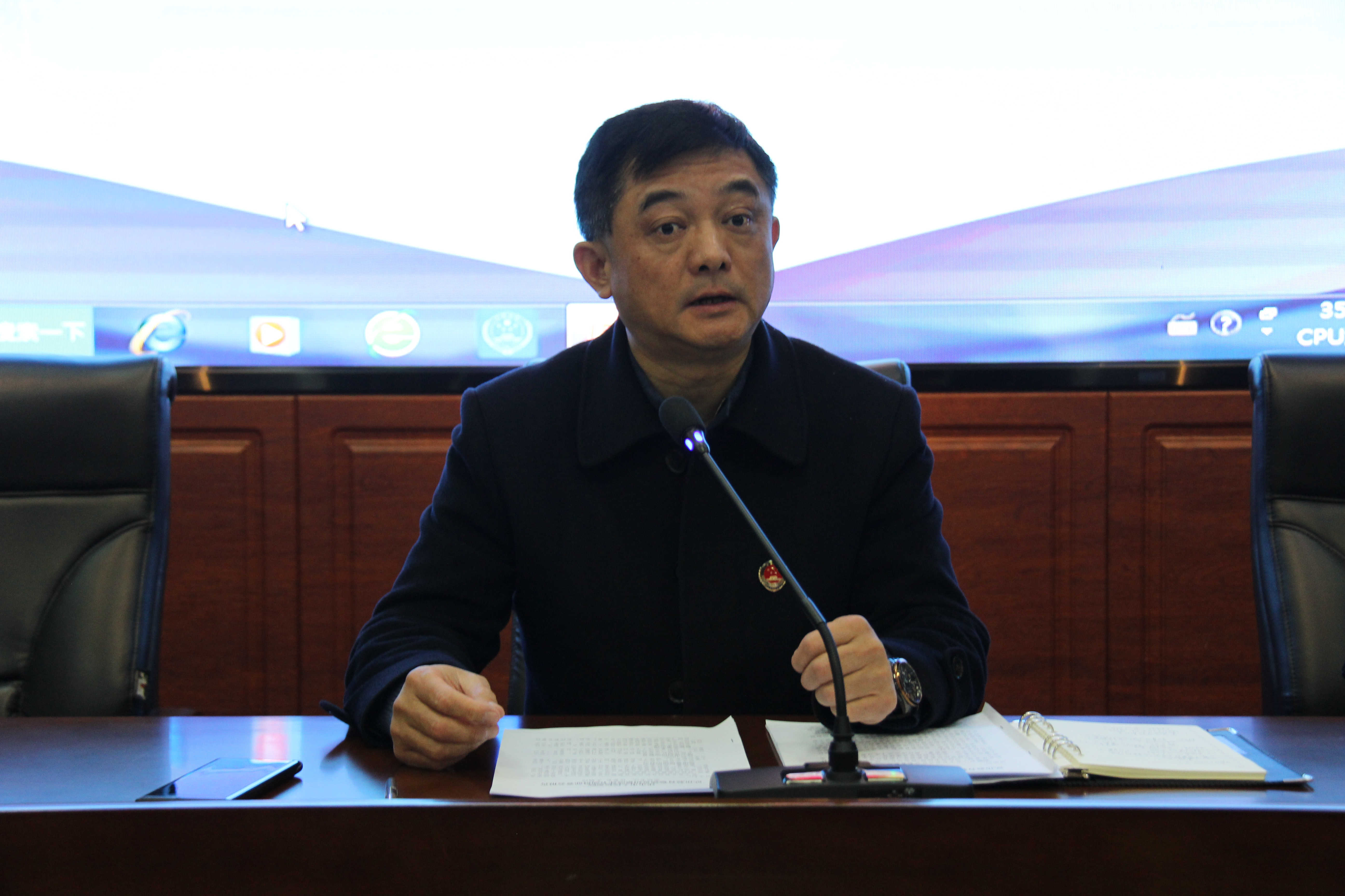 市检察院党组书记,检察长,队伍教育整顿领导小组组长王朝阳作动员讲话